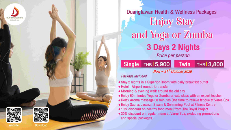 Duangtawan Hotel Chiangmai Promotion