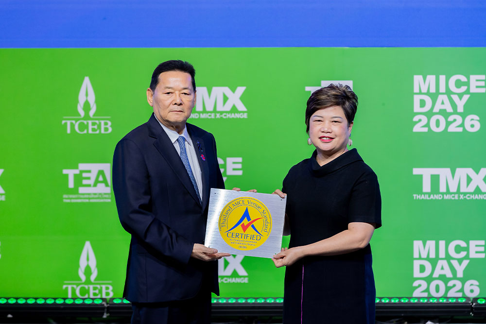 Top Production Award 2025