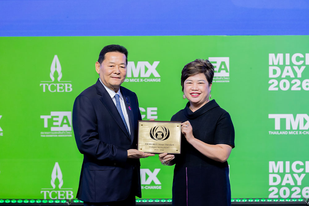 Top Production Award 2025