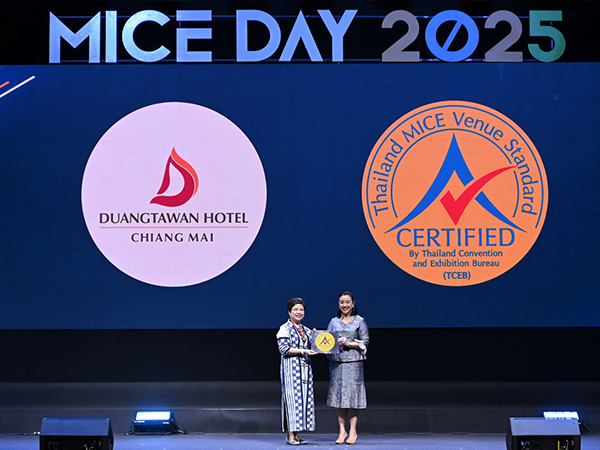Duangtawan Hotel Chiang Mai received  Thailand MICE Venue Standard – TMVS
