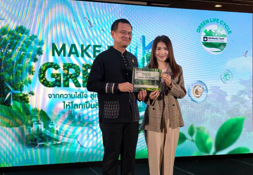 Top Production Award 2025