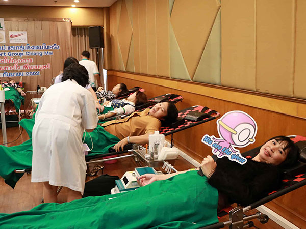 Blood Donation - กิจกรรม