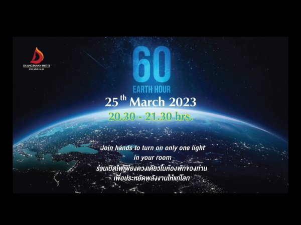 60+ EARTH HOUR 2023 - Activities & Event