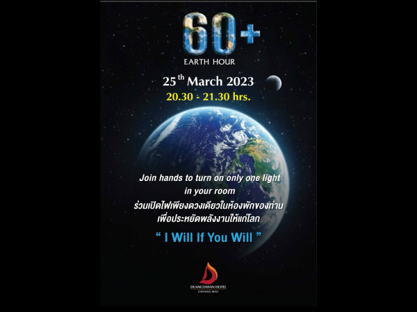 60+ EARTH HOUR 2023 - Activities & Event