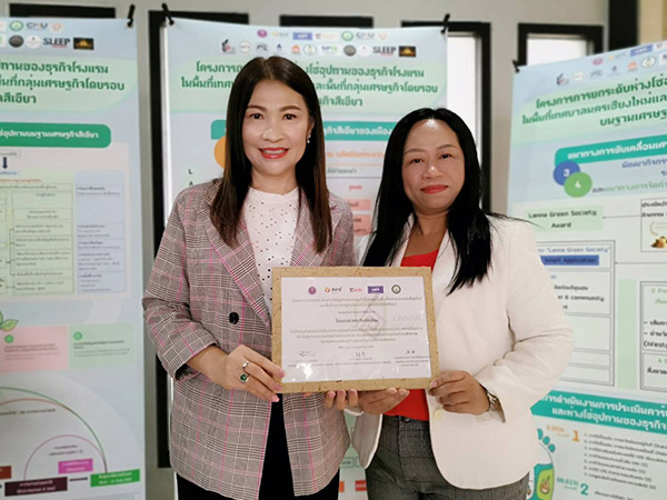 Duangtawan Hotel Chiang Mai received  Thailand MICE Venue Standard – TMVS