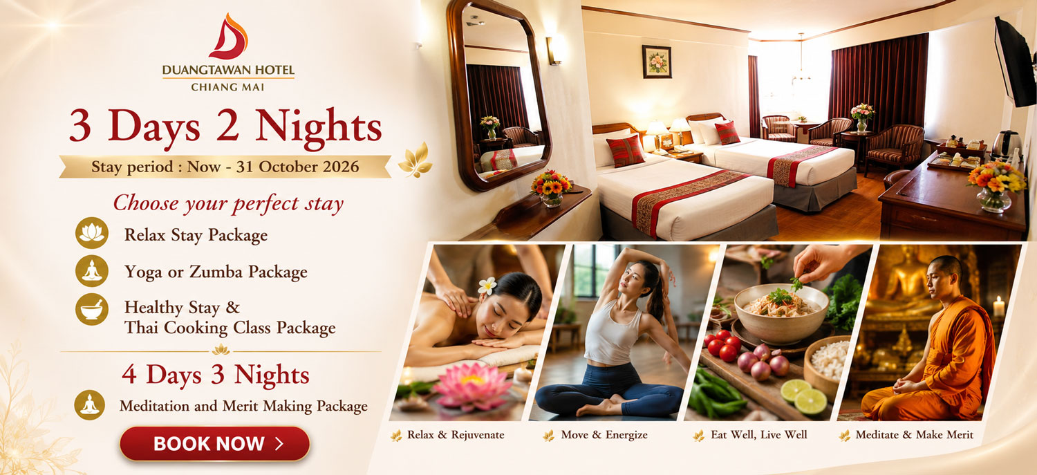Duangtawan Hotel Chiangmai Promotion