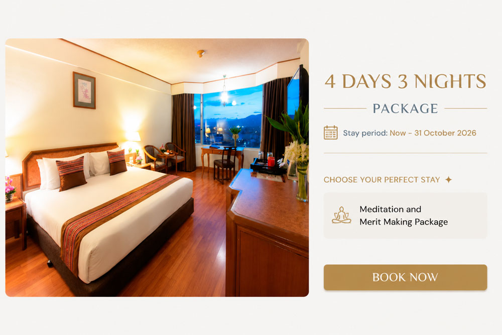 Duangtawan Hotel Chiangmai Promotion