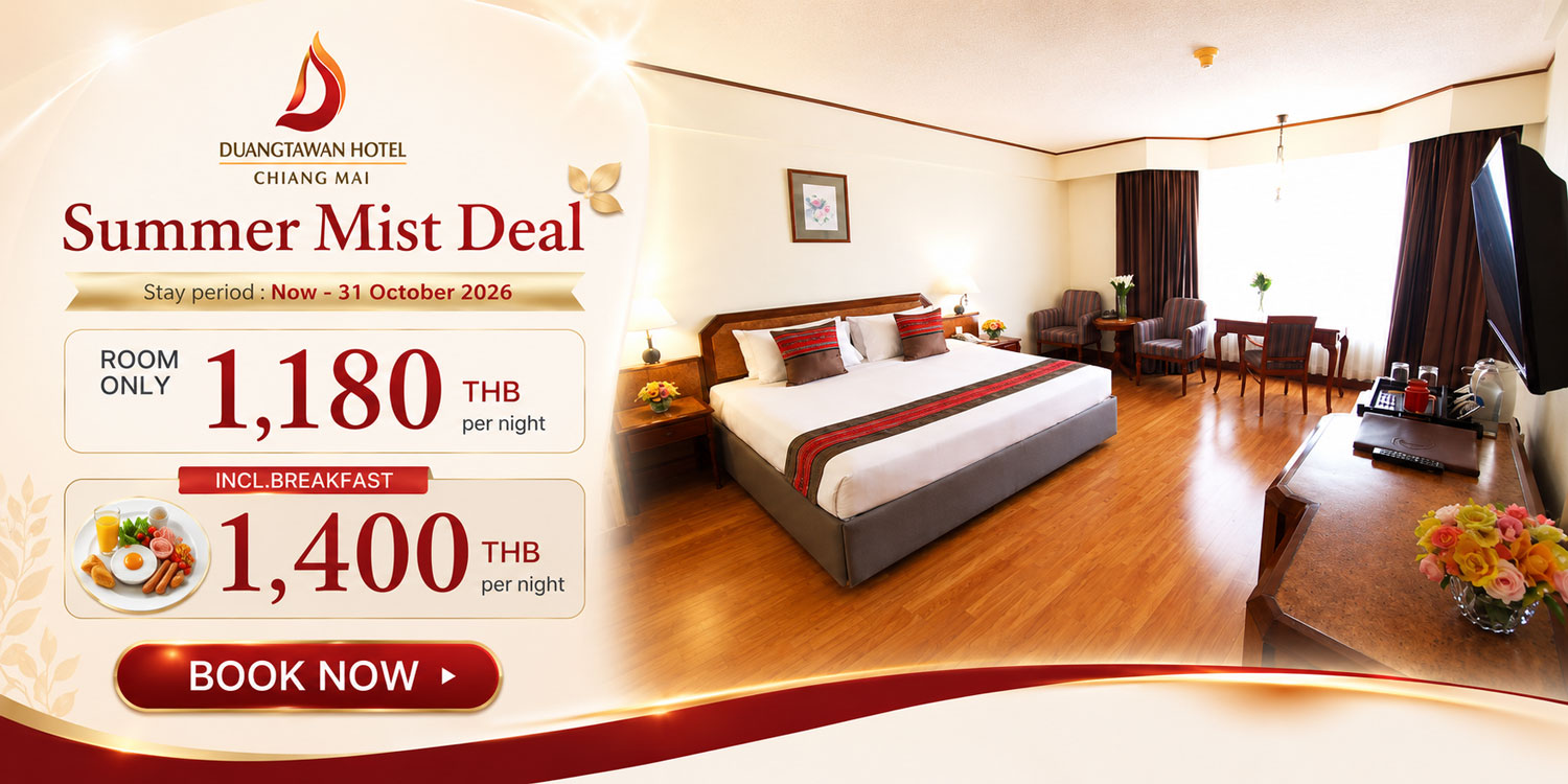 Duangtawan Hotel Chiangmai Promotion